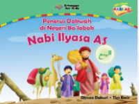 Image of NABI ILYASA AS