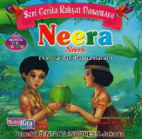 Image of NEERA