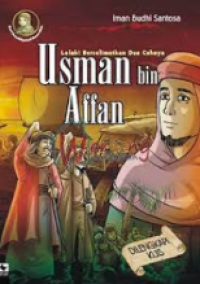 Image of Usman bin Affan